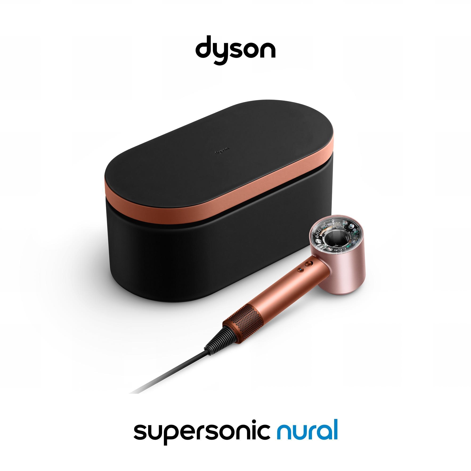Dyson Supersonic Nural